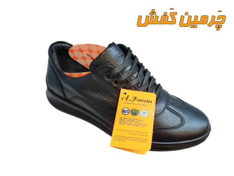 کفش تمام چرم اکو فرزین بندی کد 20527